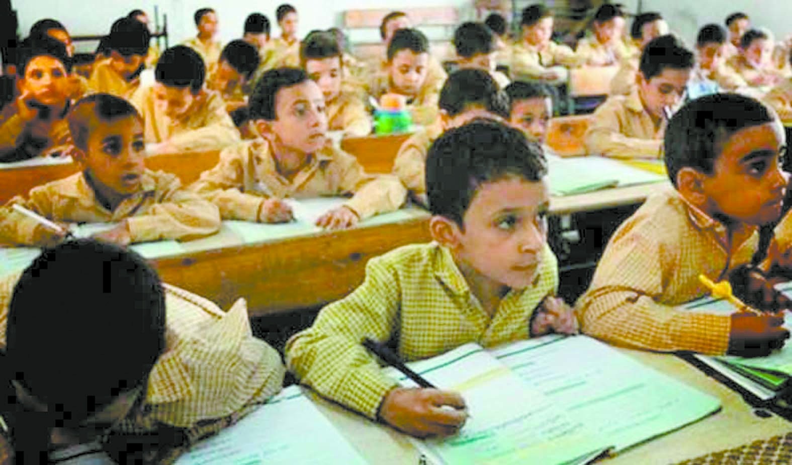 التقييم النهائي للصف الاول الابتدائي2